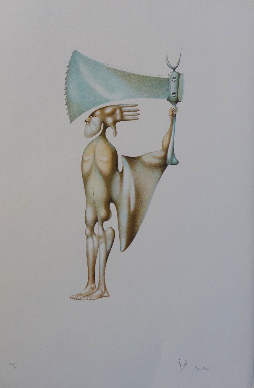 Alphabet 20 Jules Perahim