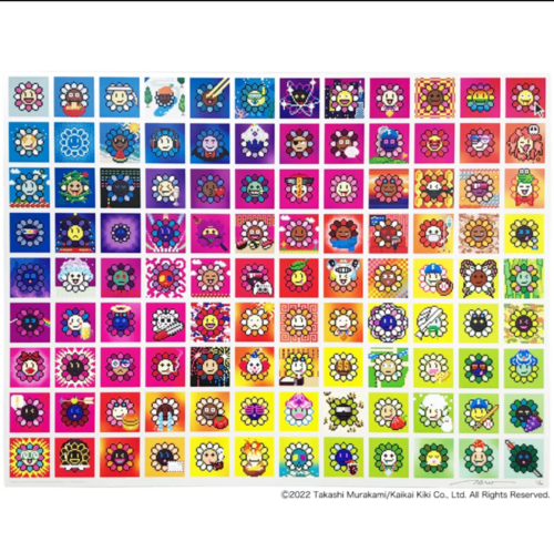 3 Devil Ko² (Clone X) by Takashi Murakami (2022) : Print Engraving