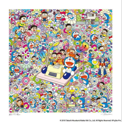 Takashi Murakami – On an Endless Journey on a Time Machine with the author Fujiko F. Fujio! ED-300 by Takashi Murakami, 인쇄 for Sale on Singulart