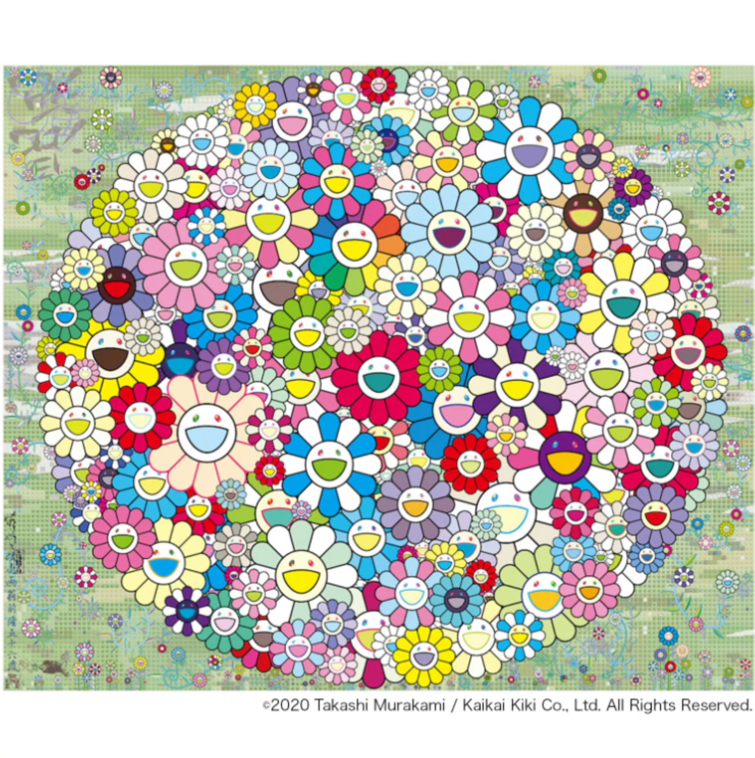 Takashi Murakami – Forest Koropokuru by Takashi Murakami
