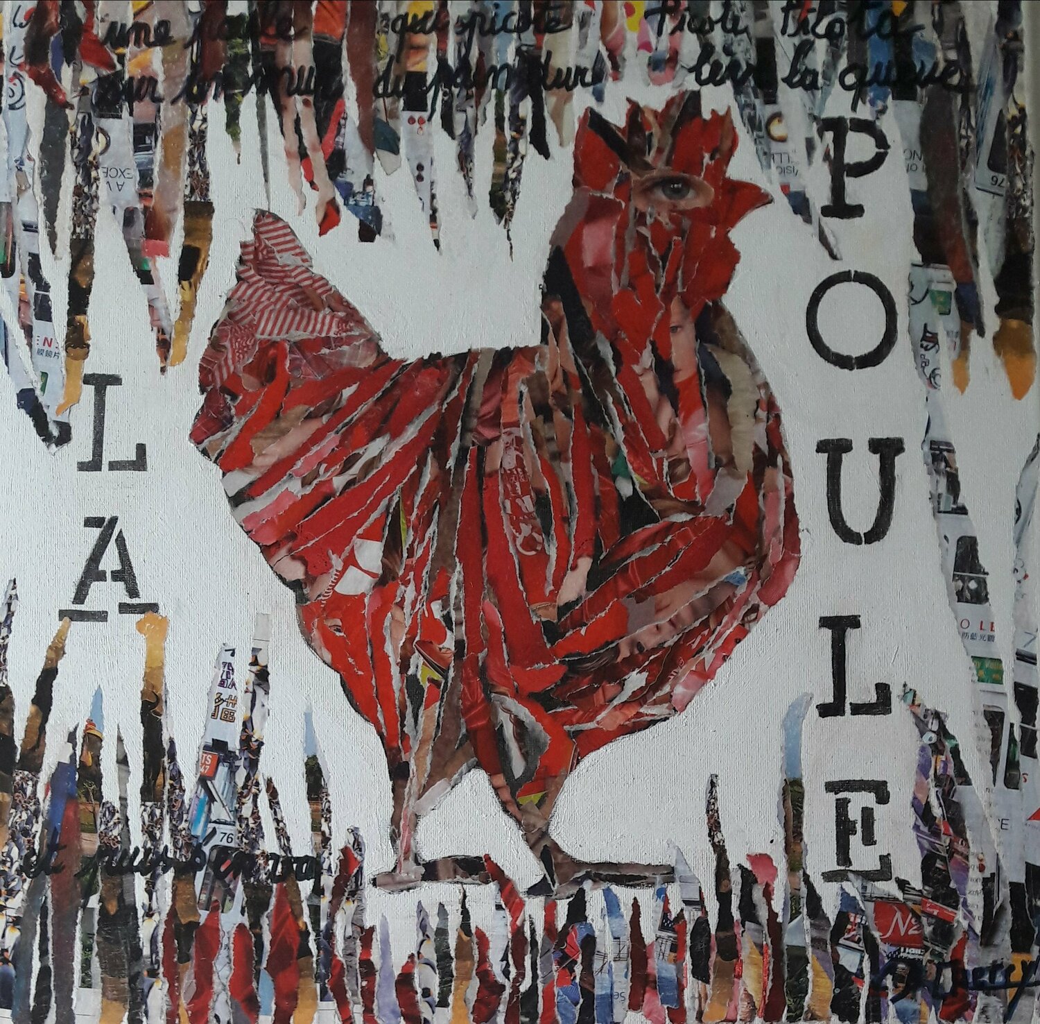 LA POULE Christiane Guerry