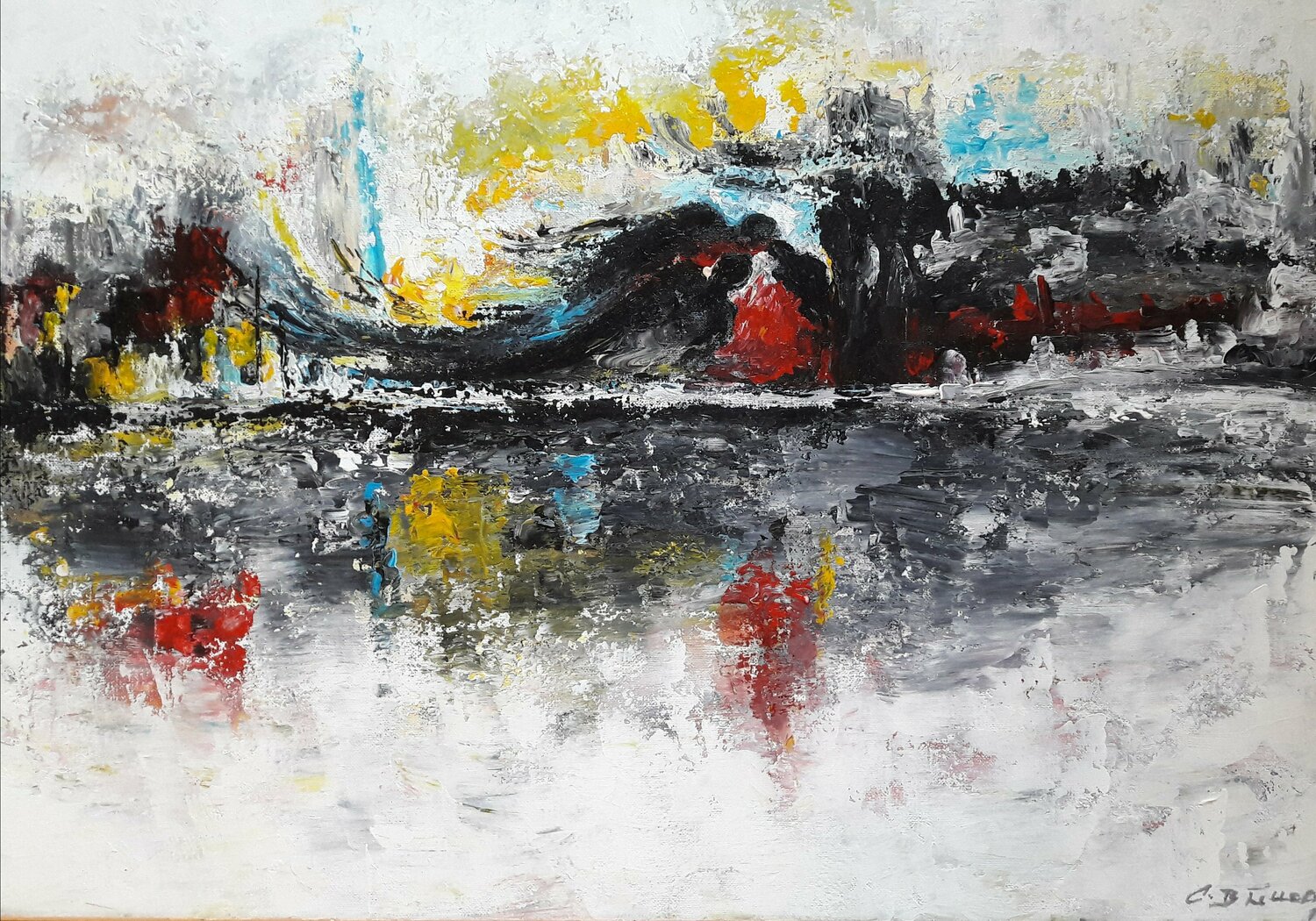 MY LANDSCAPE Christiane Guerry