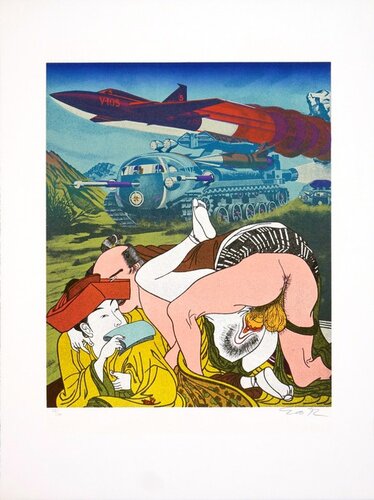Made in Japan by Erró Erró, Print for Sale on Singulart