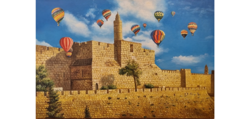 Migdal David de Shay Kun, Pintura a la venta en Singulart
