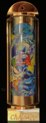 The Chagall Mezuzah - Binyamin, ca. 1980 di Marc Chagall, Pittura in vendita su Singulart