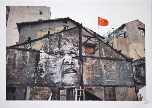 Action in Shanghai, Jiang Qizeng - Red Flag, China van JR, Afdruk te koop op Singulart