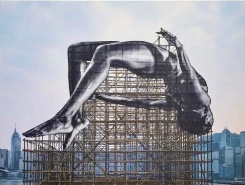 Rising Up, Hong Kong, China by JR, 인쇄 for Sale on Singulart