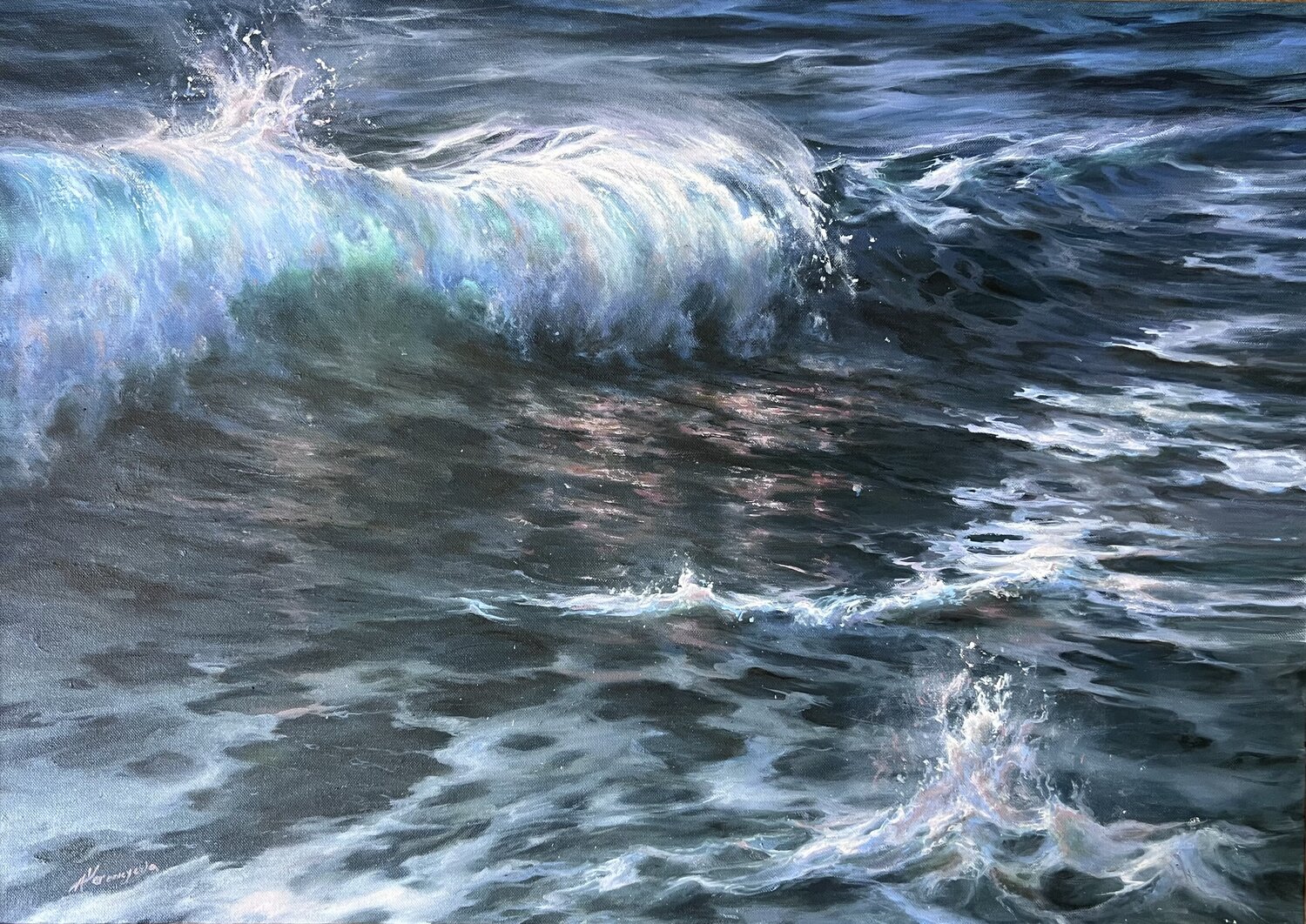 Afternoon Surf Alesia Yeremeyeva