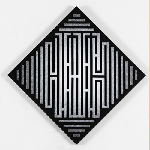 Timeless Shadows di L'ATLAS, Altri media in vendita su Singulart