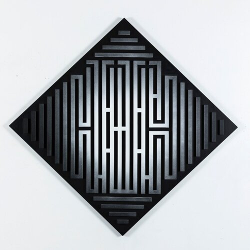 White Waves di L'ATLAS, Altri media in vendita su Singulart