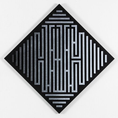 Contour of quiet von L'ATLAS, Andere Medien kaufen auf Singulart