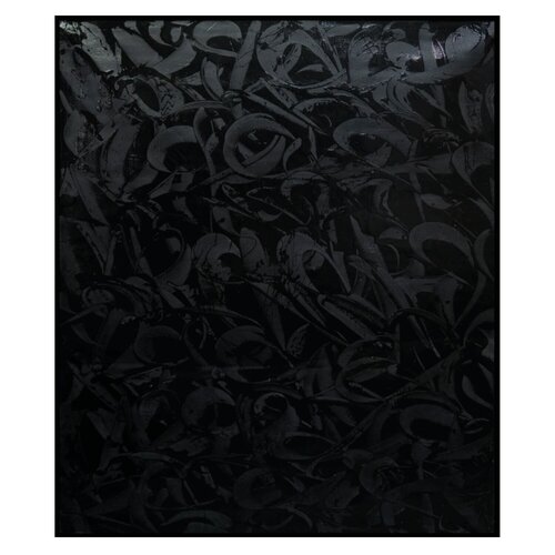 Soulages 2 van Rafael Sliks, Schilderij te koop op Singulart