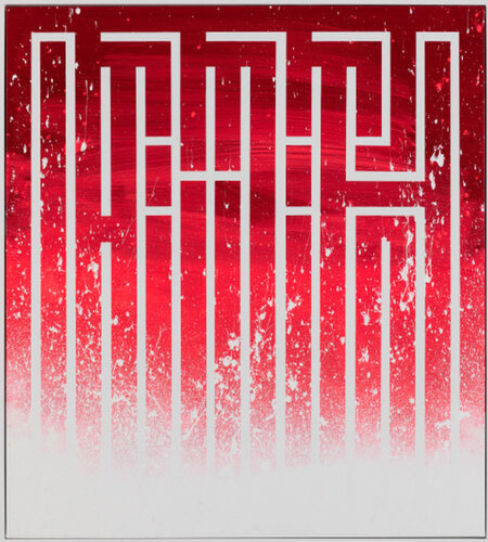 That day will come von L'ATLAS, Malerei kaufen auf Singulart