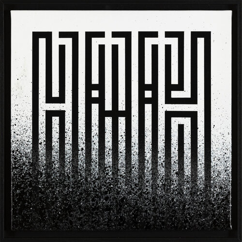 Black name by L'ATLAS, 회화 for Sale on Singulart