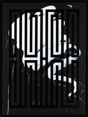 The hidden daughter by L'ATLAS, Painting for Sale on Singulart