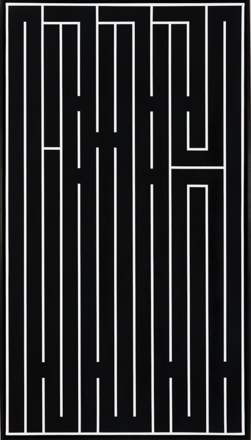 Last but not least L'ATLAS Dipinto originale in vendita