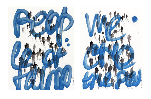 We are the people van Bohdan Shyptenko, Schilderij te koop op Singulart