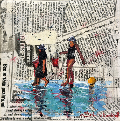 Shape of Summer by Bohdan Shyptenko, Painting for Sale on Singulart