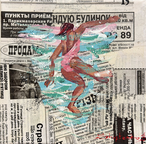 On the surface de Bohdan Shyptenko, Pintura a la venta en Singulart