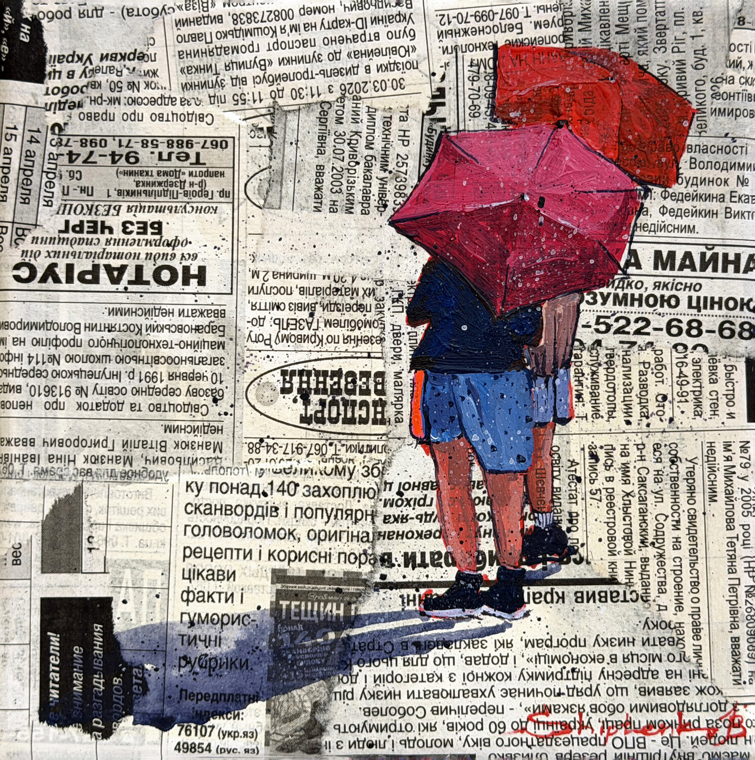 Two in the rain Bohdan Shyptenko Original painting for sale