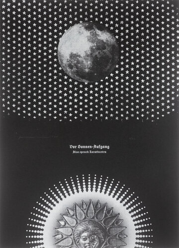 Before Sunrise, Thus Spoke Zarathustra. von Guilherme Pontes, Druck kaufen auf Singulart