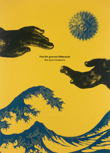 On The Great Longing, Thus Spoke Zarathustra. par Guilherme Pontes, Édition en vente sur Singulart
