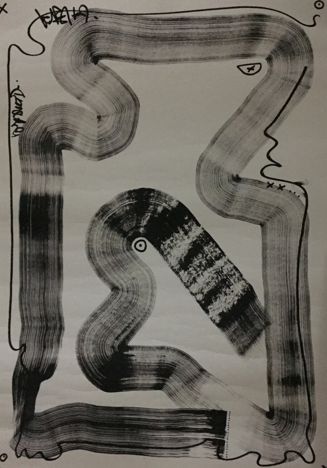 Universum II Maksym Skvortsov