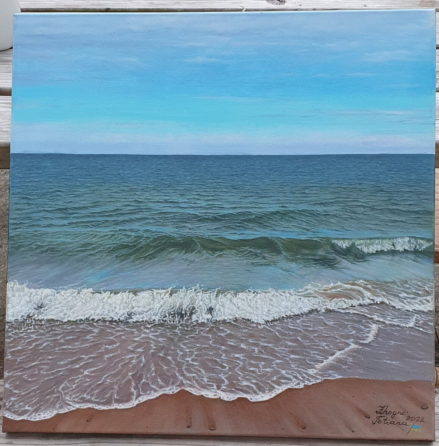 Celtic sea Tetiana Sychynska