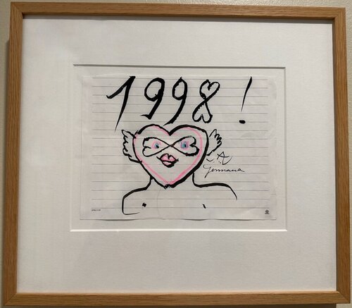 Hommage to Germana 1998 by Roberto Matta, 紙の作品 for Sale on Singulart