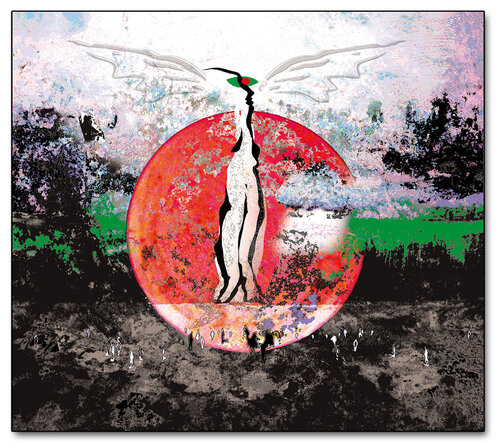 Protect me_1 von Ulrich Jenneßen, Werk auf Papier kaufen auf Singulart