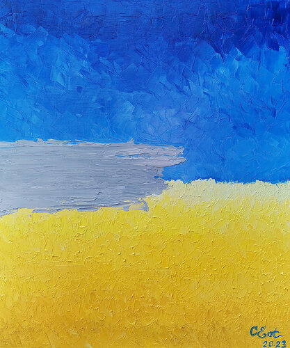 The truth can't be painted over van Oksana Siciliana, Schilderij te koop op Singulart