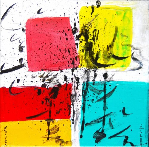 Encres abstraites - Abstract inks van Marie-Claude ELLHËA, Schilderij te koop op Singulart