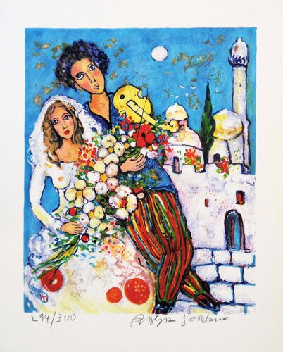 Mariage devant la synagogue, Lithographie originale signée par Alain Sorkine, Édition en vente sur Singulart