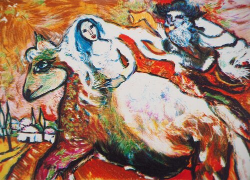 La mariée à cheval by Alain Sorkine, Print for Sale on Singulart