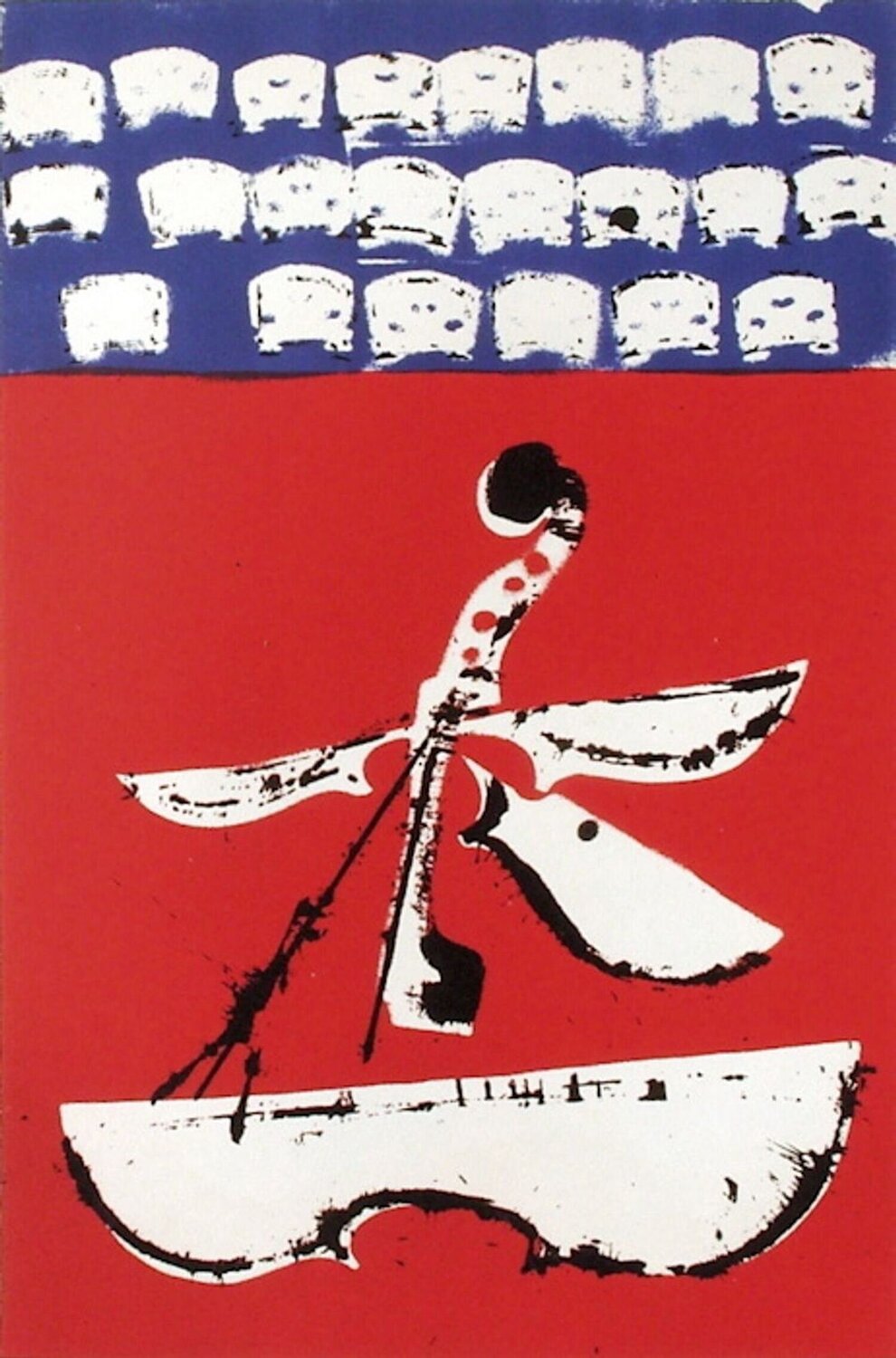 Fluctuat nec margitur Arman