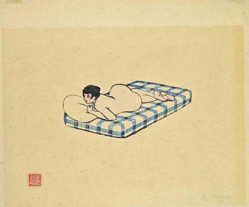 Nu Allongé by Charles Egli, Print for Sale on Singulart