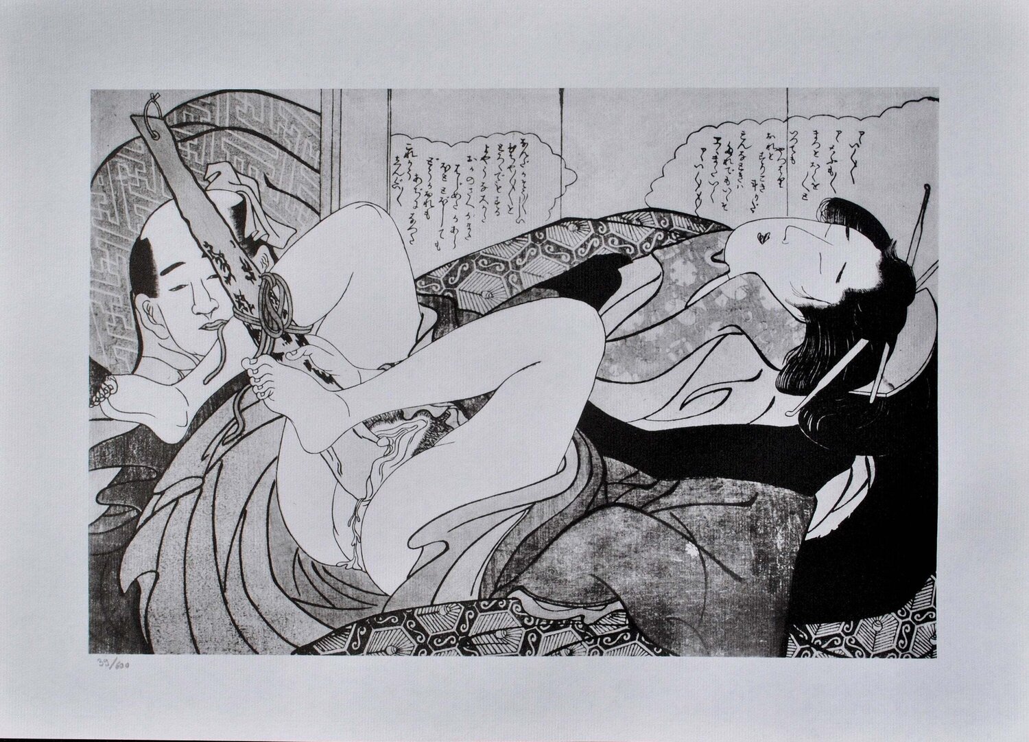 Plaisir solitaire, Lithographie érotique japonaise Chokosai Eisho Afdruk te koop