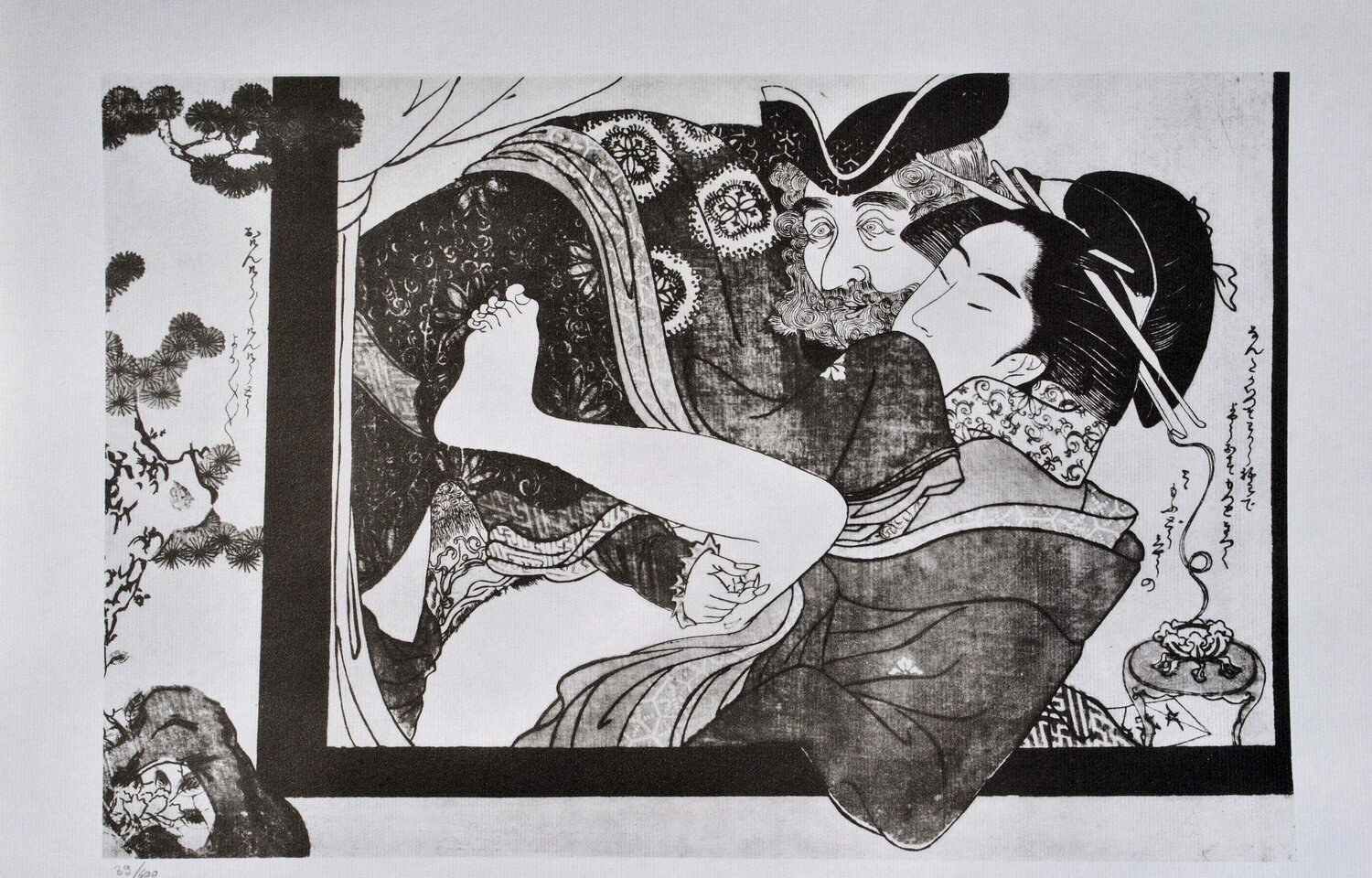 Plaisir du marin hollandai Chokosai Eisho