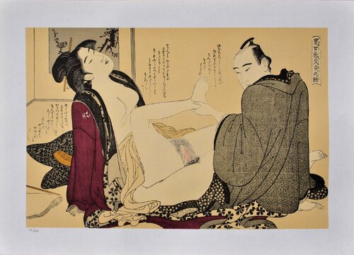 Le fétichiste, Lithographie érotique japonaise par Chubunsaï Yeishi, Édition en vente sur Singulart