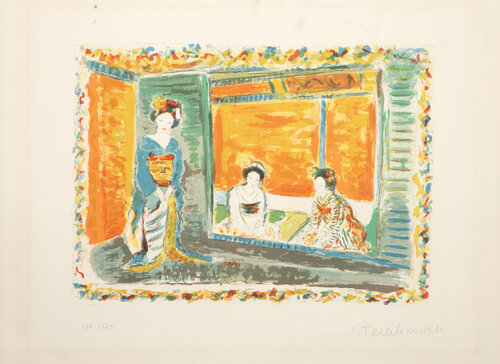 Japanese Interior di Constantin Terechkovitch, Stampa in vendita su Singulart