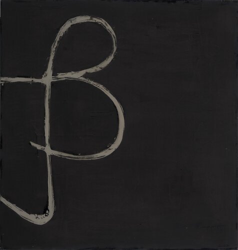 2016/AI Denis De Mot