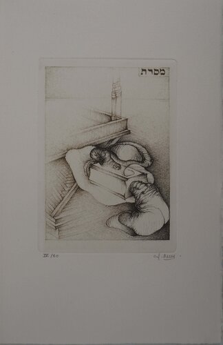 La tradition by Fred Deux, Print for Sale on Singulart