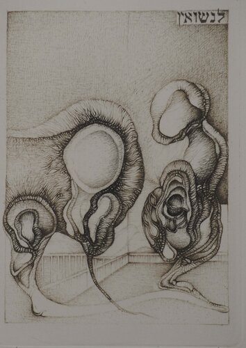 Les noces van Fred Deux, Afdruk te koop op Singulart