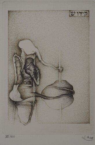 Kiddousc by Fred Deux, Print for Sale on Singulart