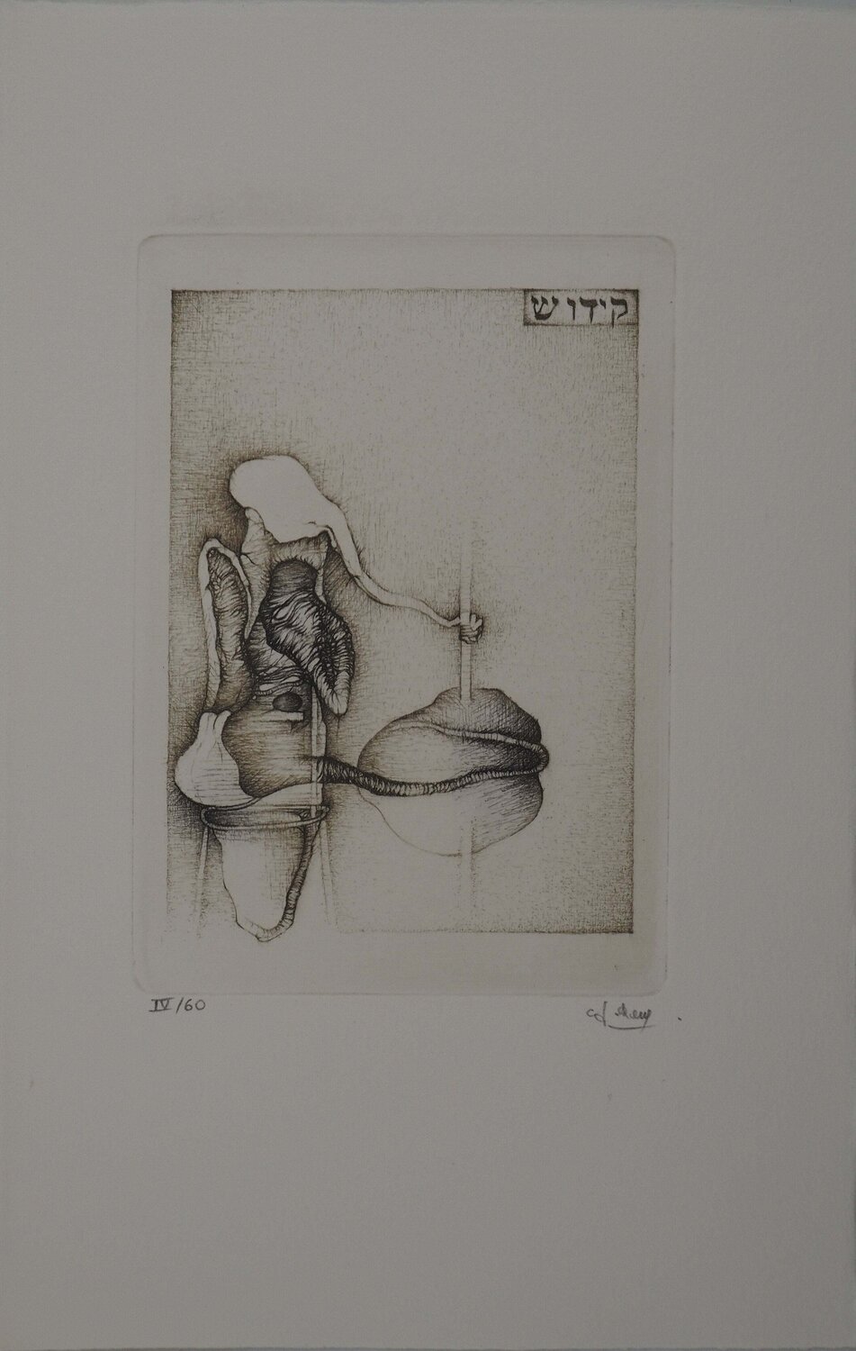 Kiddousch, Gravure originale signée Fred Deux Print for sale