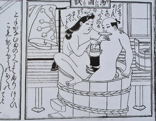 Double occupation by Moronobu Moronobu, Print for Sale on Singulart