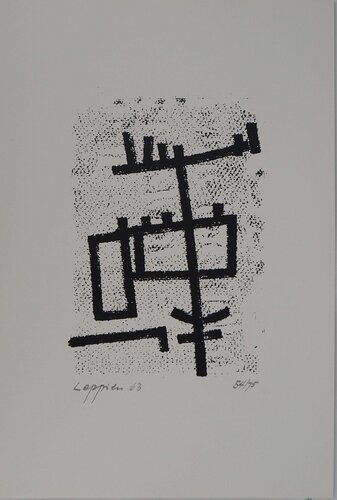 Composition aux lignes noires by Jean Leppien, Print for Sale on Singulart