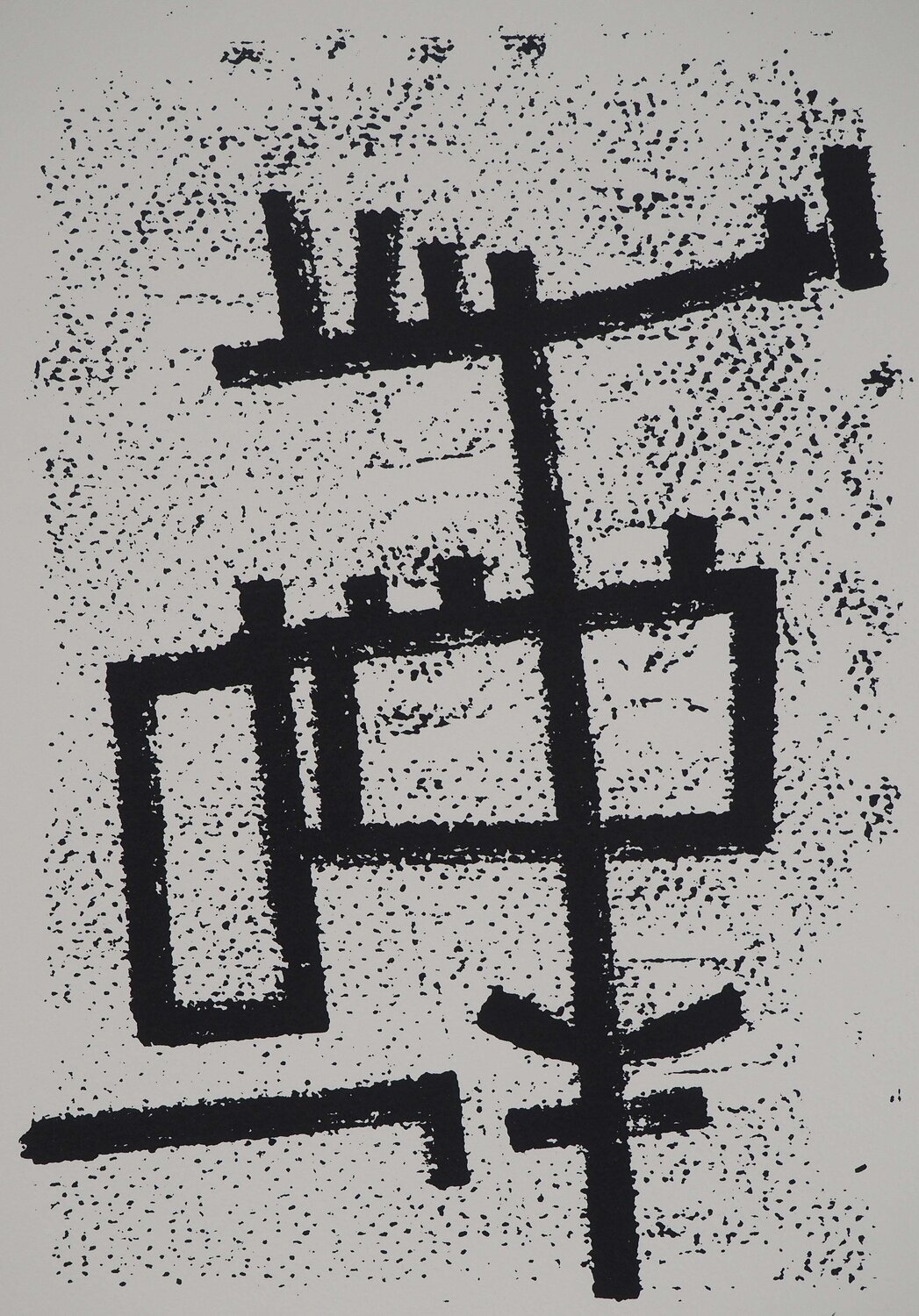 Composition aux lignes noires Jean Leppien Stampa in vendita