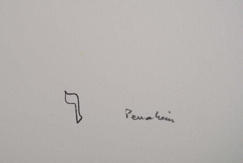 L'Alphabet Hébreu : le Protecteur di Jules Perahim, Stampa in vendita su Singulart