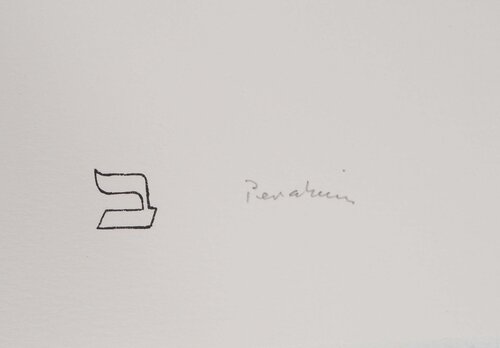 L'Alphabet Hébreu : Lecture sacrée di Jules Perahim, Stampa in vendita su Singulart